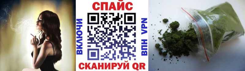 цена наркотик  blacksprut ссылка  Бутират бутандиол  Менделеевск 