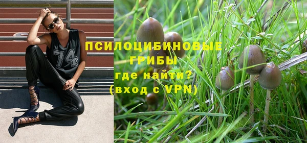 гашиш Армянск