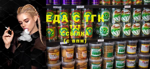 каннабис Аркадак
