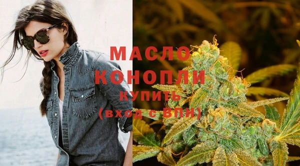 гашиш Армянск