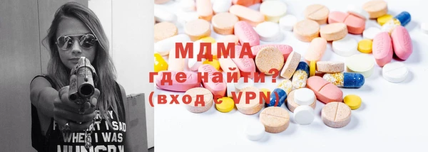 гашиш Армянск