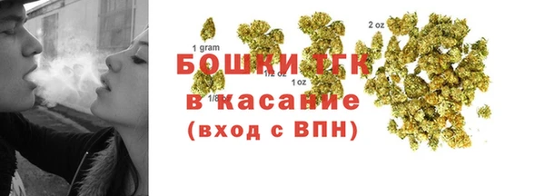 гашиш Армянск