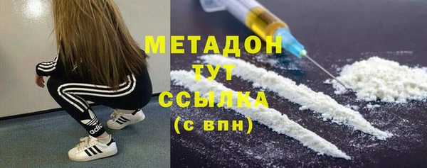 каннабис Аркадак